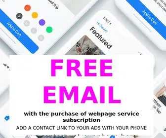 Free-Email.us(FREE EMAIL) Screenshot