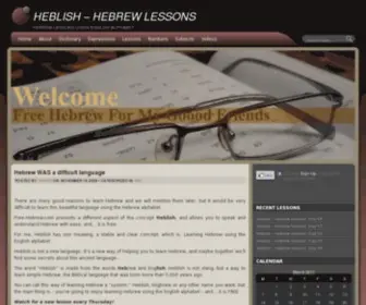 Free-Hebrew.com(Hebrew Lessons) Screenshot