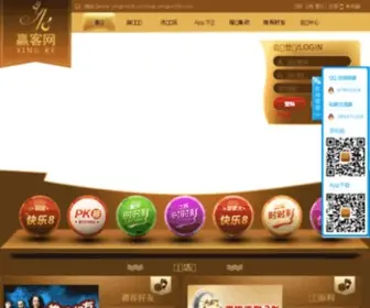 Free189.com(免费资源网) Screenshot