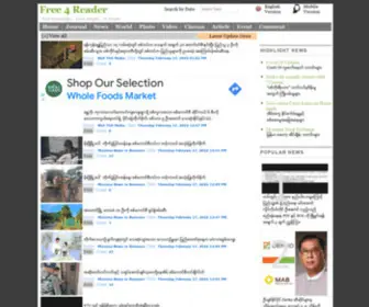 Free4Readers.com(Myanmar Journals) Screenshot
