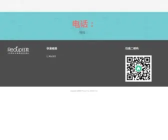 Freeautoresponce.com(凯发网址娱乐【网：www.kf618.com】) Screenshot