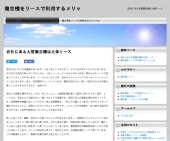 Freeb92.net(Warning: Use of undefined constant) Screenshot