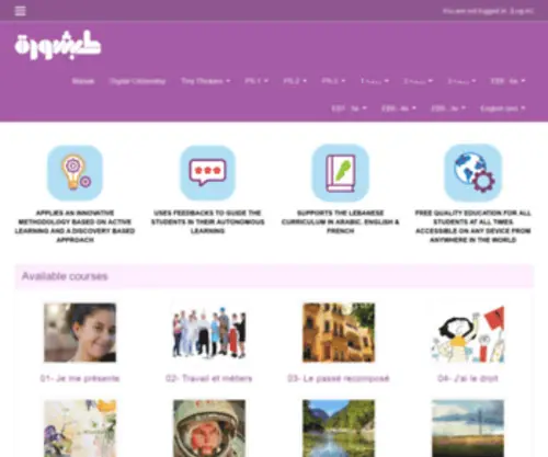 Freebytesoftware.com(Freebytesoftware) Screenshot