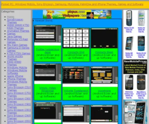 Freecellsoft.com(Pocket PC) Screenshot