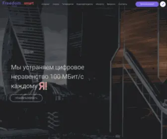 Freedh.ru(Freedom House) Screenshot