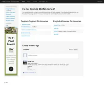 Freedicts.com(Online Dictionaries Navigator) Screenshot