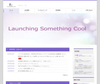 Freedomjp.com(Freedomjp) Screenshot