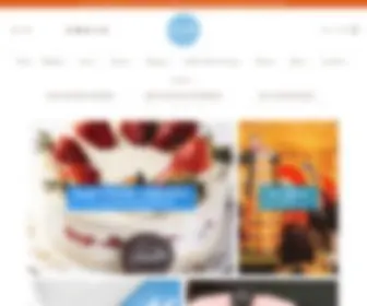 Freedsbakery.com(Freed's Bakery) Screenshot