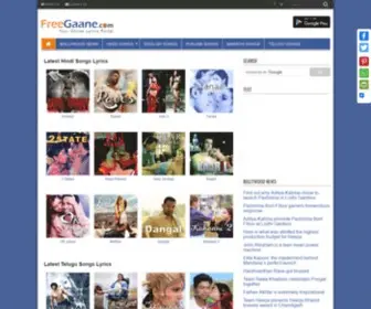 Freegaane.com(Free Gaane) Screenshot