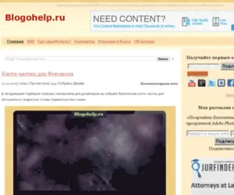 Freegold.ru(домен) Screenshot