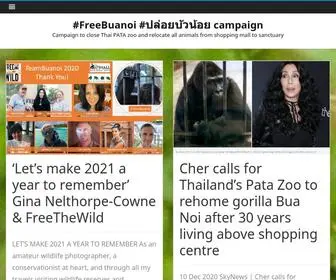 Freegorilla.org(#FreeBuanoi #ปล่อยบัวน้อย campaign) Screenshot
