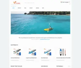 Freeinboard.com(Freein Inflatable Stand Up Paddle Boards) Screenshot