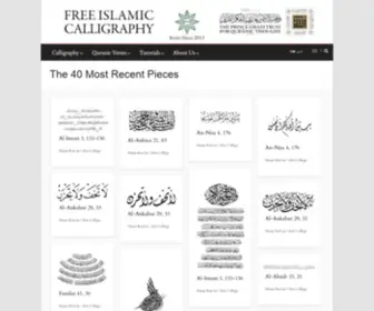 Freeislamiccalligraphy.com(Free Islamic Calligraphy) Screenshot