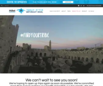 Freeisraeltrip.org(Hillel International) Screenshot