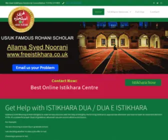 Freeistikhara.co.uk(Dua) Screenshot