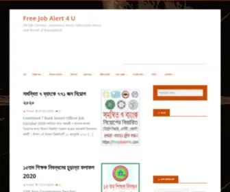 Freejobalert4U.com(Most Trusted Job News Site in Bangladesh) Screenshot