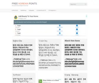 Freekoreanfont.com(Unicode Korean (Hangul)) Screenshot