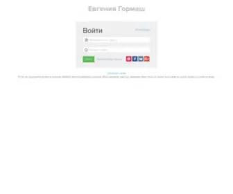 Freelance-Education.ru(Kraken даркнет что это) Screenshot