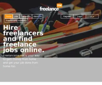 Freelanceme.net(Freelanceme) Screenshot