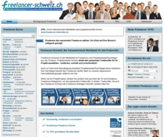 Freelancer-SChweiz.ch(Kostenlos Freelancer/Freiberufler finden) Screenshot