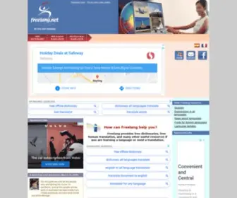 Freelang.net(Free Dictionaries to download and Free Human Translation) Screenshot