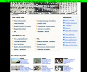 Freelanguagecourses.com(FreeLanguageCourses) Screenshot