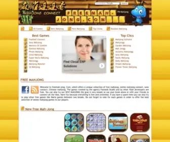 Freemah-Jong.com(FREE MAHJONG) Screenshot