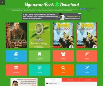 Freemyanmarbook.com(Free Library Online) Screenshot