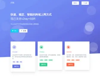 Freemycloud.pw(See relevant content for) Screenshot