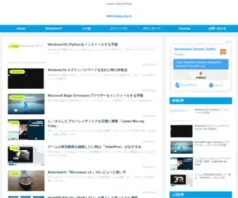 Freepc.jp(Windows10、フリーソフト、Android、Linux、海外アップローダーについて) Screenshot