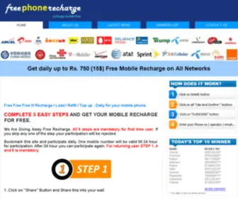 Freephonerecharge.in(Daily free mobile phone recharge) Screenshot