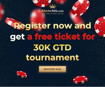 Freeroll.best(Free daily tournament) Screenshot