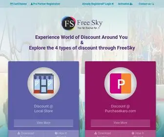 Freesky.in(India's multi category and multiple brands discount card) Screenshot