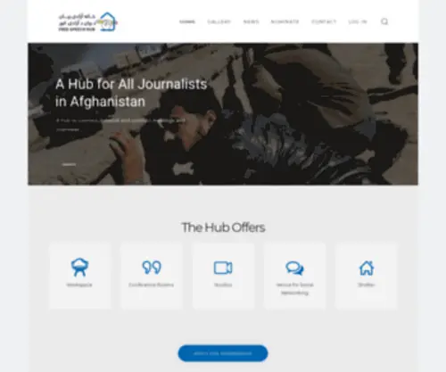 Freespeechhub.org(A Hub for All Journalists in Afghanistan) Screenshot