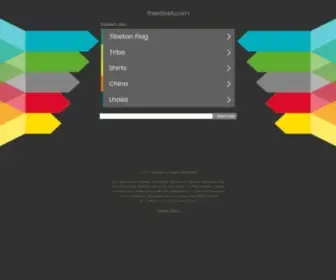 Freetibet.com Screenshot