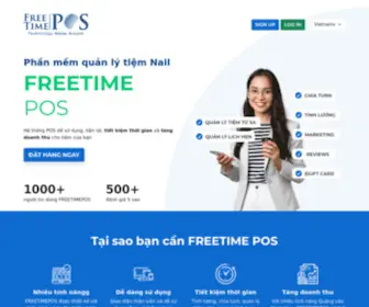 Freetimepos.com(Freetime POS) Screenshot