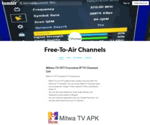 Freetoair.in(Free to Air Channels) Screenshot