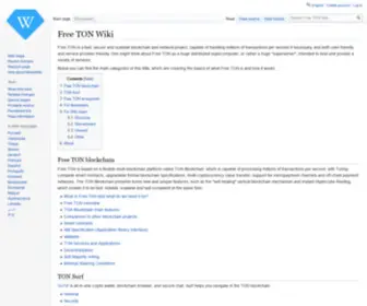 Freeton.wiki(Freeton wiki) Screenshot