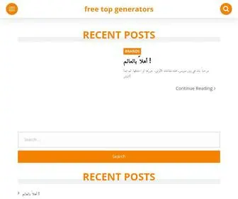 Freetopgenerators.com(Free top generators) Screenshot