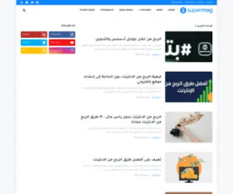 Freetrgmang.shop(Freetrgmang shop) Screenshot