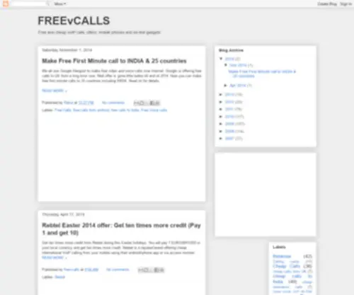 FreevCalls.blogspot.com(FreevCalls) Screenshot