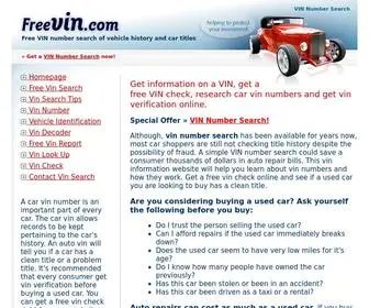 Freevin.com(VIN Number Search) Screenshot