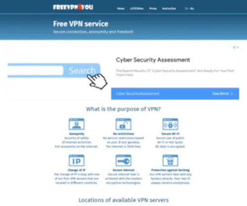 FreeVPN4You.net(Secure connection) Screenshot