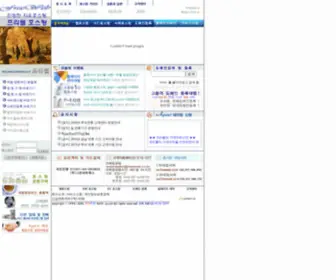 Freeweb.co.kr(신선한) Screenshot