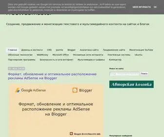 Freewebmaster.info(Freewebmaster info) Screenshot