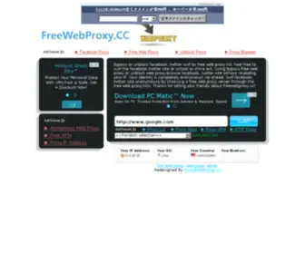 Freewebproxy.cc(Free Web Proxy) Screenshot