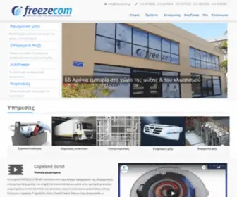 Freezecom.gr(Ψυκτικά Μηχανήματα & Κλιματισμός) Screenshot