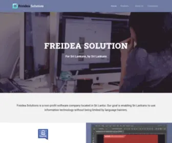 Freidea.org(Freidea Solution) Screenshot