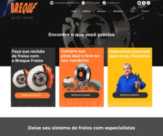 Freiosbreque.com.br(Freios BH) Screenshot