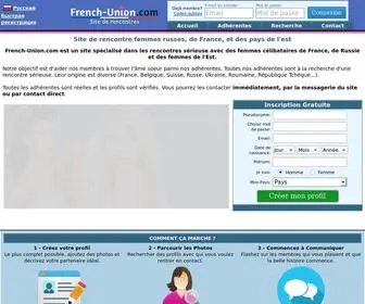 French-Union.com(Site de rencontre Femmes Russes et Ukrainiennes) Screenshot